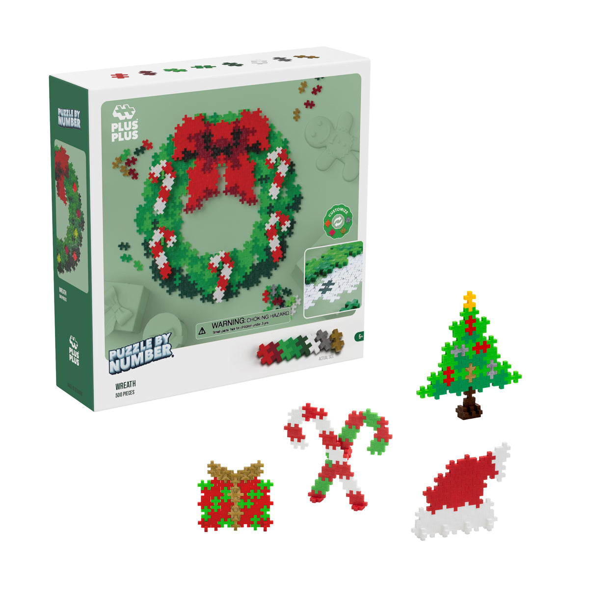 Deluxe Classroom Holiday Fun Pack